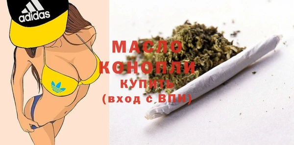 mix Вязники