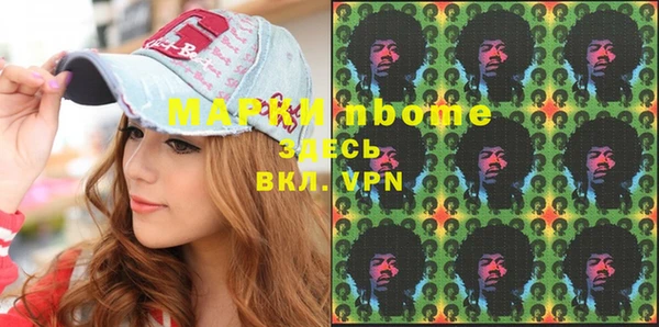 mix Вязники