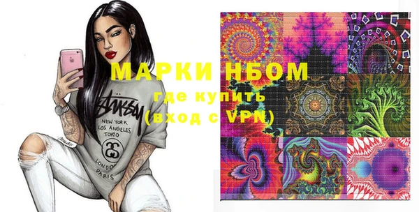 mix Вязники