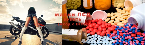 mix Вязники